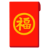 luck o irish fortune spins Wakil Aula Master Tian menunjuk ke satu sisi: Dia adalah Wakil Aula Master dari Aula Racun Kekaisaran Hongyuan